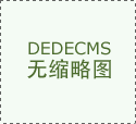 <b>同类平均以基金净值的比来更新日为起点计较由</b> 