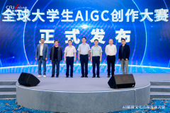 大赛环绕拱墅大运河文 
