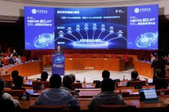 <b>2026科学大会正在举办</b> 